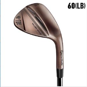 TaylorMade（テーラーメイド） ミルドグラインド2 タイガーウッズ