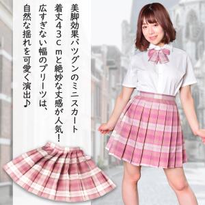 セーラー服 コスプレ 制服 JK 女子高生風 ...の詳細画像4