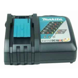 マキタ 40Vmax用 急速充電器2口タイプ DC40RB : YTCグローバル マキタ 40Vmax用 急速充電器2口タイプ DC40RB : YTCグローバル