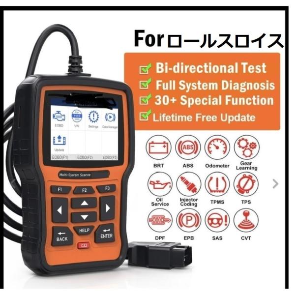 日本語対応 スズキ ダイハツ 三菱 サーブ オペル OBD2 スキャナー 故障診断機 RollsRo...