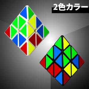 ピラミンクス スピードキューブ ピラミッド 三...の詳細画像5