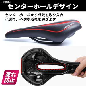 サドル 自転車 交換 痛くない クロス バイク...の詳細画像2