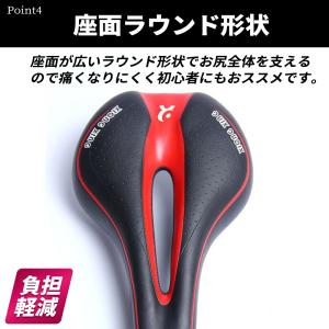 サドル 自転車 交換 痛くない クロス バイク...の詳細画像4