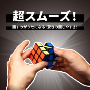 スピードキューブ ルービックキューブ 3D パ...の詳細画像2