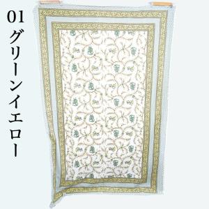 エスニック柄 インド綿100% 210cm×1...の詳細画像3