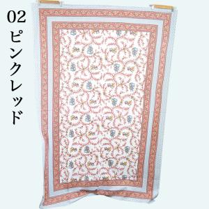 エスニック柄 インド綿100% 210cm×1...の詳細画像4