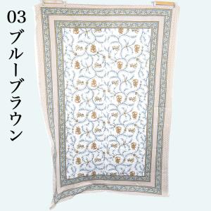 エスニック柄 インド綿100% 210cm×1...の詳細画像5