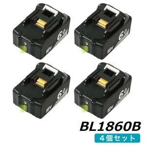 1年保証　マキタ互換バッテリー 18v BL1860b LED残量表示付