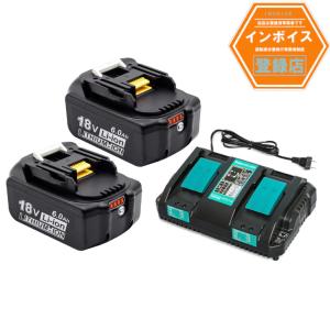 マキタ互換バッテリー 18v AP BL1860b 互換バッテリー 18V 6.0Ah 残量表示付　2個セット + DC18RD 4A　2口充電器セット｜kskplan