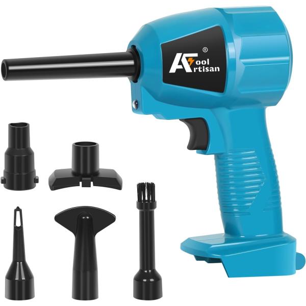 アルチザンツール 充電式エアダスター 青ブルー AT-AD02B 強力吹き飛ばし マキタ互換品 ホコ...