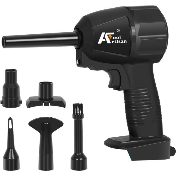 アルチザンツール 充電式エアダスター 黒ブラック AT-AD02BK 強力吹き飛ばし マキタ互換品 ...