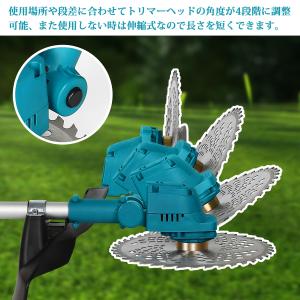 充電式 草刈り機 ATGC01B マキタ18V...の詳細画像2