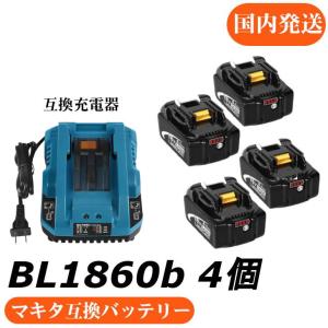 マキタ（makita） バッテリー 純正 BL1860B A-60464 18V 6.0Ah makita
