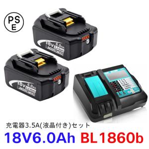 マキタ（makita） A-69082 18V用アダプタ(ポータブル電源ユニットPDC01