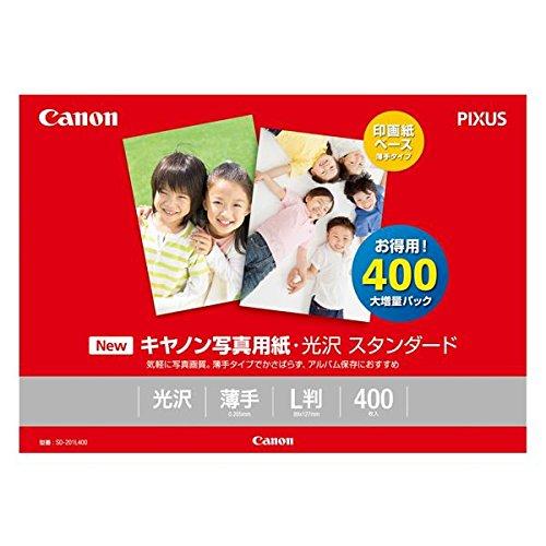 キャノン 写真用紙・光沢 スタンダード L判 400枚 0863C003 [並行輸入品]