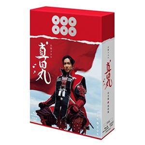 堺雅人主演 大河ドラマ 真田丸 完全版ブルーレイ全4巻セット【NHKスクエア限定商品】 [Blu-ray]