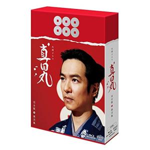堺雅人主演 大河ドラマ 真田丸 完全版ブルーレ...の詳細画像1