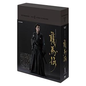 NHK大河ドラマ 龍馬伝 完全版【Blu-ray BOX-1+2+3+4セット】[season1+2