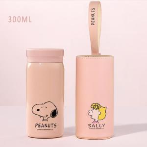 水筒 200/300ml 魔法瓶 子供用 大人...の詳細画像2