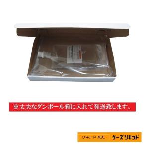 メンソー ル リキッド 大容量 250g パウ...の詳細画像1
