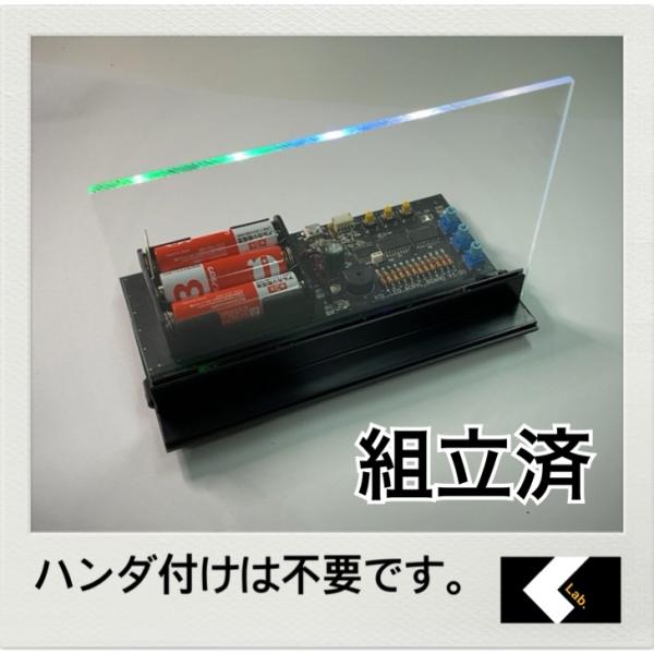 レインボーぽっぷ組立済　　※当社オリジナル※