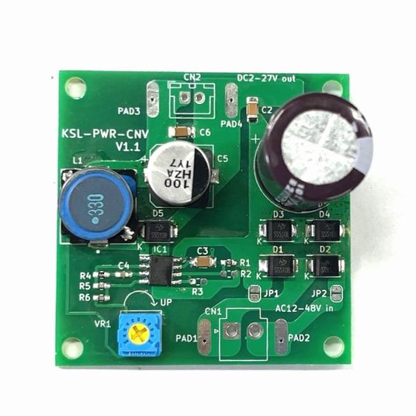 AC-DC出力可変コンバーター (KS-PWR-CNV V1.1)　※当社オリジナル※
