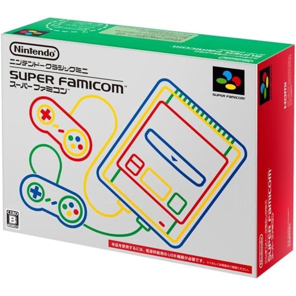 【整備済み品】 Nintendo ニンテンドー クラシックミニ スーパーファミコン (整備済み品) ...