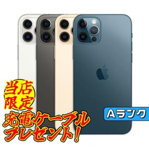iPhone 12 Apple アップル 128GB【中古(未使用品)】 ブラック iPhone 12 Apple アップル 128GB【中古(未使用品)】 ブラック