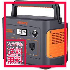 Jackery ポータブル電源 400 大容量112200mAh/400Wh　アウトドア　キャンプ　防災　｜ksmart