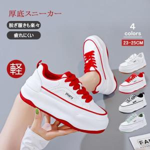 厚底スニーカー レディース 靴 スポーツシューズ...の商品画像