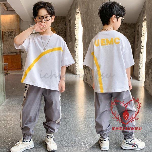 子供服 セットアップ キッズ 男の子 夏 トップス 半袖tシャツ 子供ジャージ ジュニア おしゃれ ...