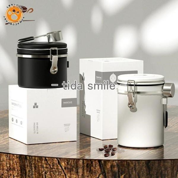 コーヒー豆保存容器 日付表示ダイヤル コーヒー豆 収納 円筒型 密封容器 コーヒー缶 防湿保存缶 珈...