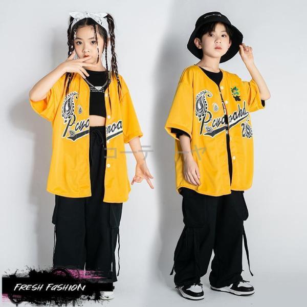 HIPHOP 夏 キッズダンス衣装 ヒップホップ ダンス衣装 トップス パンツ 子供服 韓国 ステー...