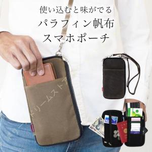 スマホポーチ ポシェット スマホケース スマホバ...の商品画像
