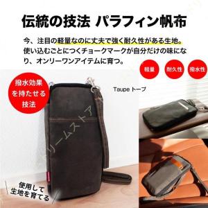 スマホポーチ ポシェット スマホケース スマホ...の詳細画像5