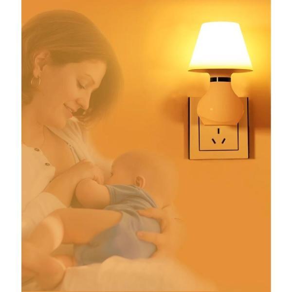 常夜灯 授乳ライト 赤ちゃん 壁掛け照明 寝室 アンティーク ランプ プレゼント ナイトライト ブラ...