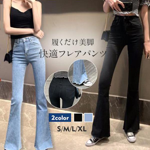 【一部】フレアパンツ デニムパンツ レディース カットオフ スーパーストレッチ ベルボトム ブーツカ...