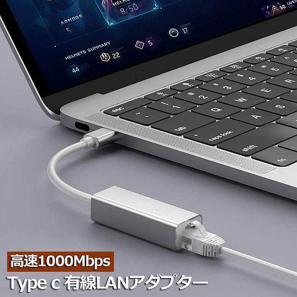 USB Type C to Lan 変換アダプター 10 100 1000Mbps rj45 イーサ...