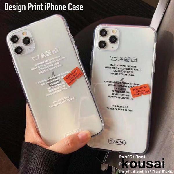 iPhone ケース 韓国 流行りiPhoneSE2 iPhone8 7 iPhone11 Pro ...