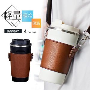 ペットボトルホルダー 登山 水筒カバー 保冷 保...の商品画像