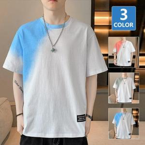 Tシャツ メンズ メンズTシャツ カットソー 半袖 半袖Tシャツ クルーネック トップス グラデーション 薄手 通気性 おしゃれ カジュアル｜ksmc-shop