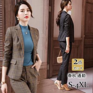 スーツ パンツスーツ レディース チェック柄 セレモニー