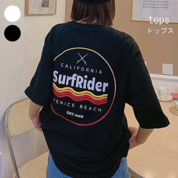 Tシャツ レディース トップス surf サーフ T半袖 クルーネック カジュアル シンプル かわい...