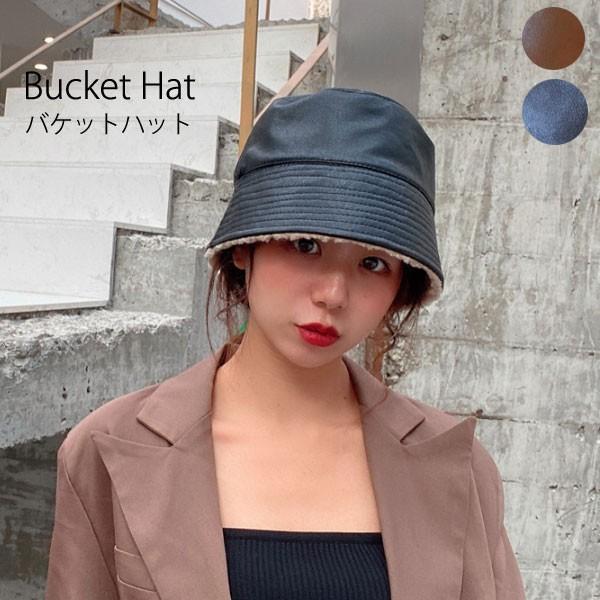 バケットハット　帽子　ハット ボア メンズ レディース サファリハット HAT 裏地 フェス 野外 ...