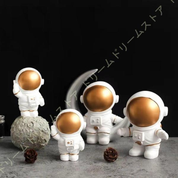 置き物 卓上置物 宇宙飛行士 樹脂像 宇宙飛行士 モデル 彫刻 ホームテーブル デコレーション おも...