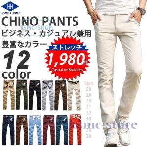 綿パンのランキングtop100 人気売れ筋ランキング Yahoo ショッピング