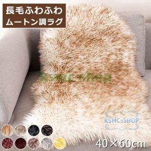 手作りソファーの作り方 カーペット ラグ の商品一覧 カーペット ラグ マット 家具 インテリア 通販 Yahoo ショッピング