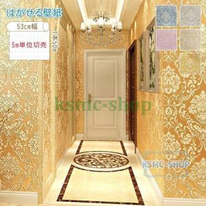 壁紙 花柄 バラの商品一覧 通販 Yahoo ショッピング