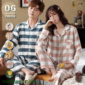 かわいいメンズパジャマの商品一覧 通販 Yahoo ショッピング