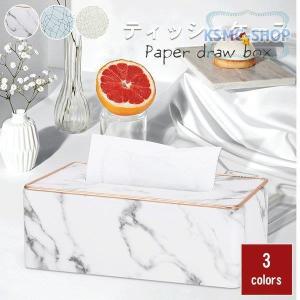 カラーティッシュペーパーの商品一覧 通販 Yahoo ショッピング